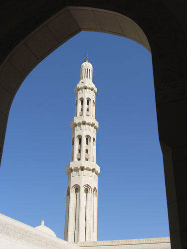 Oman: Hauptmoschee Maskat